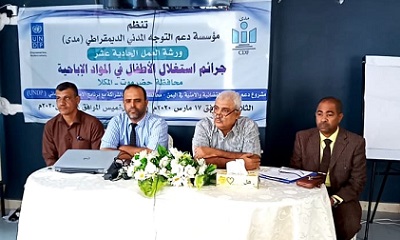 news_20200319_23.jpg
