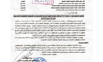 news_20200322_18.jpg