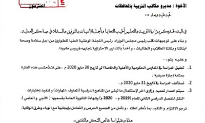 news_20200323_02.jpg