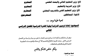 news_20200323_08.jpg