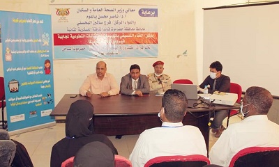 news_20200323_18.jpg