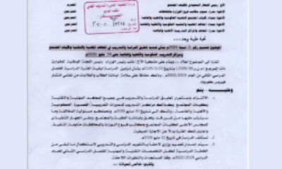 news_20200325_12.jpg