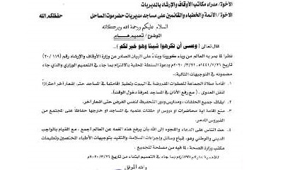 news_20200326_05.jpg