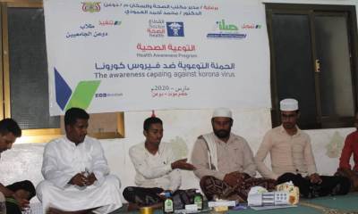 news_20200326_11.jpg