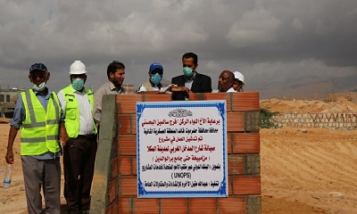 news_20200329_02.jpg