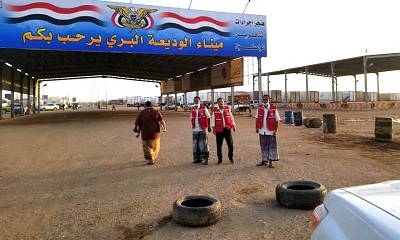 news_20200330_24.jpg