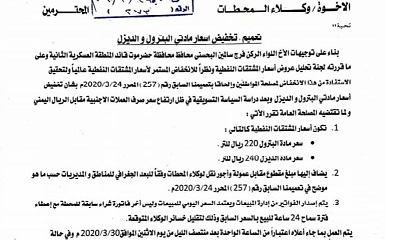 news_20200330_31.jpg