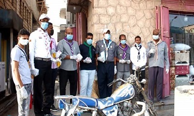 news_20200402_04.jpg