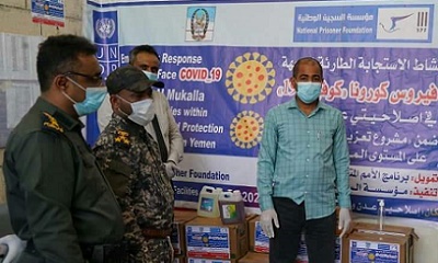 news_20200407_23.jpg