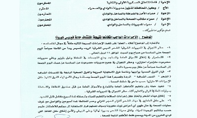 news_20200411_26.jpg