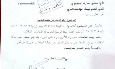 news_20200413_21.jpg