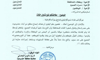 news_20200415_16.jpg