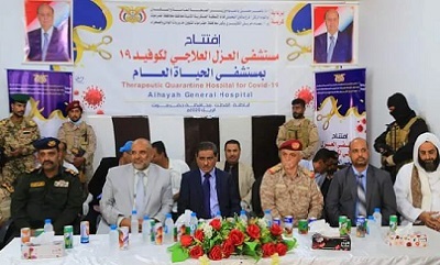 news_20200419_22.jpg