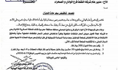 news_20200423_03.jpg