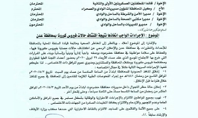 news_20200429_07.JPG