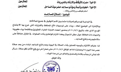 news_20200507_01.JPG