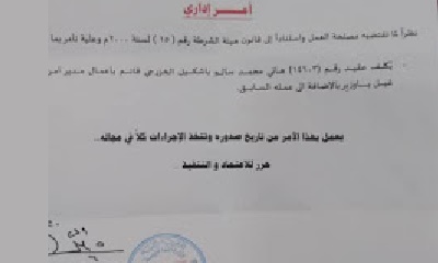 news_20200507_05.JPG
