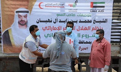 news_20200509_26.JPG