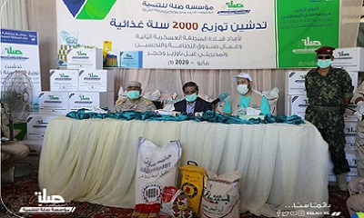 news_20200511_06.jpg
