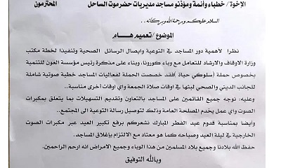news_20200523_25.jpg
