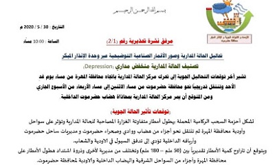 news_20200531_01.jpg