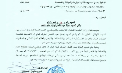 news_20200601_23.jpg