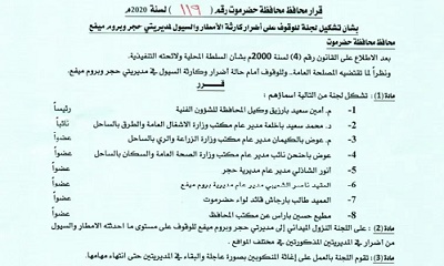 news_20200606_28.jpg