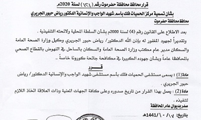 news_20200610_10.jpg