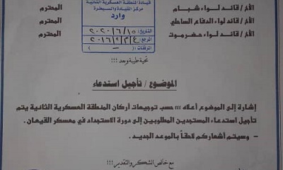 news_20200616_07.jpg