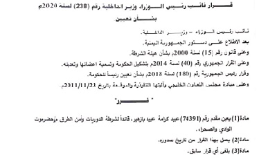 news_20200616_13.jpg