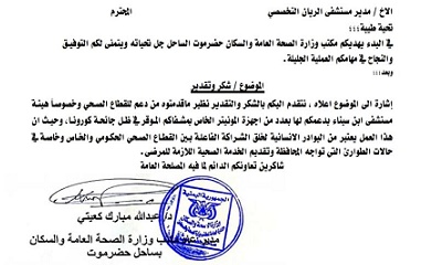 news_20200623_05.jpg