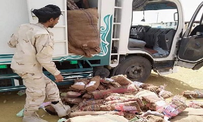 news_20200629_19.jpg