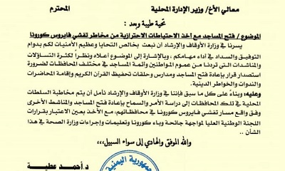 news_20200705_03.jpg