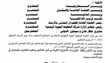 news_20200705_06.jpg