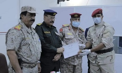 news_20200706_16.jpg