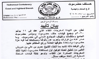 news_20200712_09.jpg