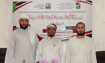 news_20200712_10.jpg
