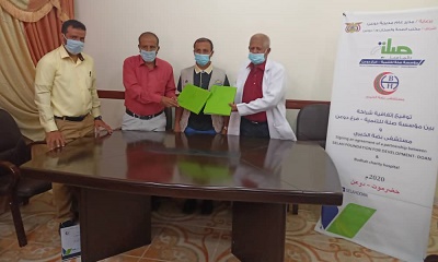 news_20200712_16.jpg