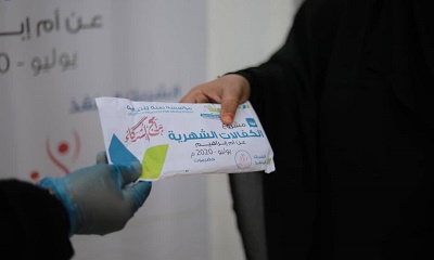 news_20200713_08.jpg