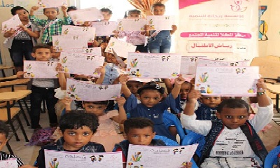 news_20200714_20.jpg