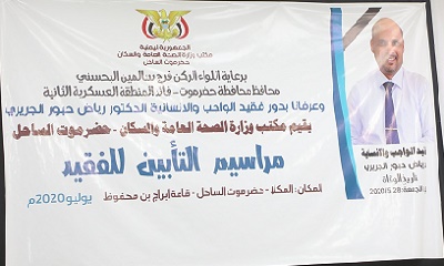 news_20200715_13.jpg