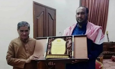 news_20200729_02.jpg