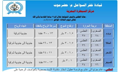 news_20200804_03.jpg