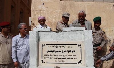 news_20200809_18.jpg