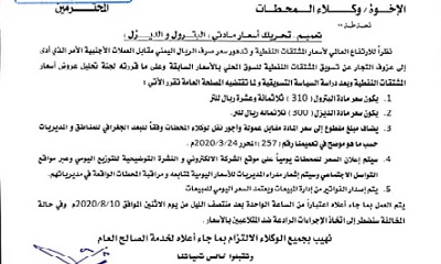 news_20200810_03.jpg
