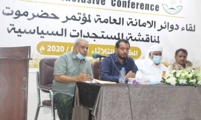 news_20200811_15.jpg