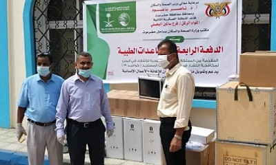 news_20200816_01.jpg