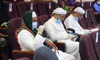 news_20200817_11.jpg