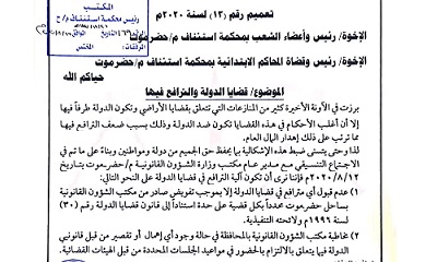 news_20200818_03.jpg
