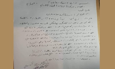 news_20200818_04.jpg